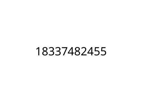 18337482455