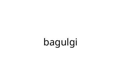 bagulgi