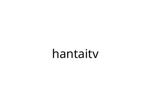 hantaitv