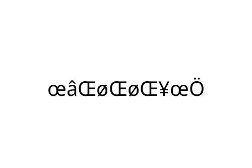 __________