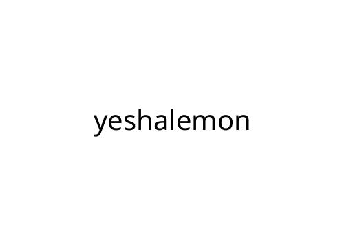yeshalemon