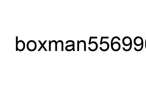 boxman556990