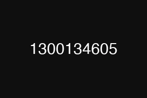 1300134605