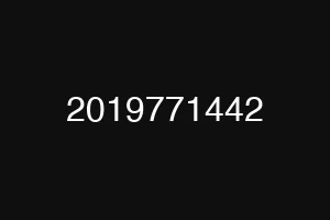 2019771442