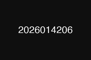2026014206